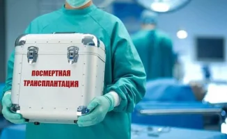 Казахстанцы массово отказываются от донорства органов из-за религиозных убеждений