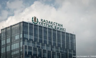 Национальный банк прокомментировал вопрос о банкноте номиналом 3000 тенге