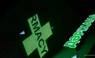 Астана: рост заболеваемости ОРВИ и дефицит медикаментов