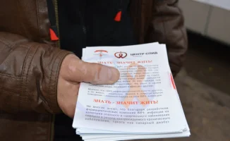 Закрытие ВИЧ-профилактических организаций в Казахстане: угроза для общественного здоровья