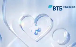 Второе медицинское мнение: как оно меняет диагноз и спасает жизни в Центральной Азии