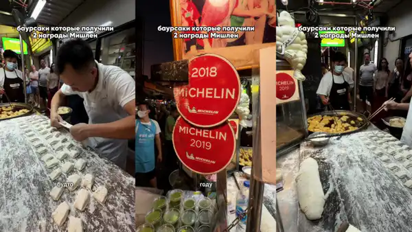 Баурсаки: вкус детства, завоевавший сердца по ту сторону океана