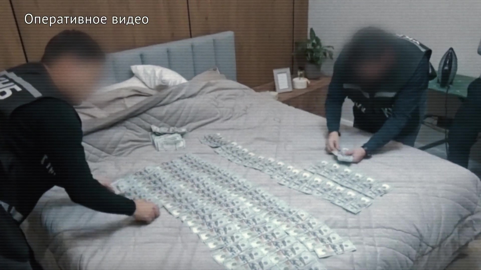 оперативное видео