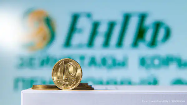 Рост пенсионных взносов в Казахстане и дефицит воды