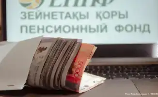 Казахстан приостановил заявки на лечение за счет пенсий