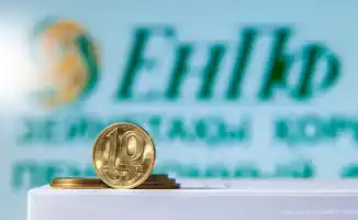 Рост пенсионных взносов в Казахстане и дефицит воды