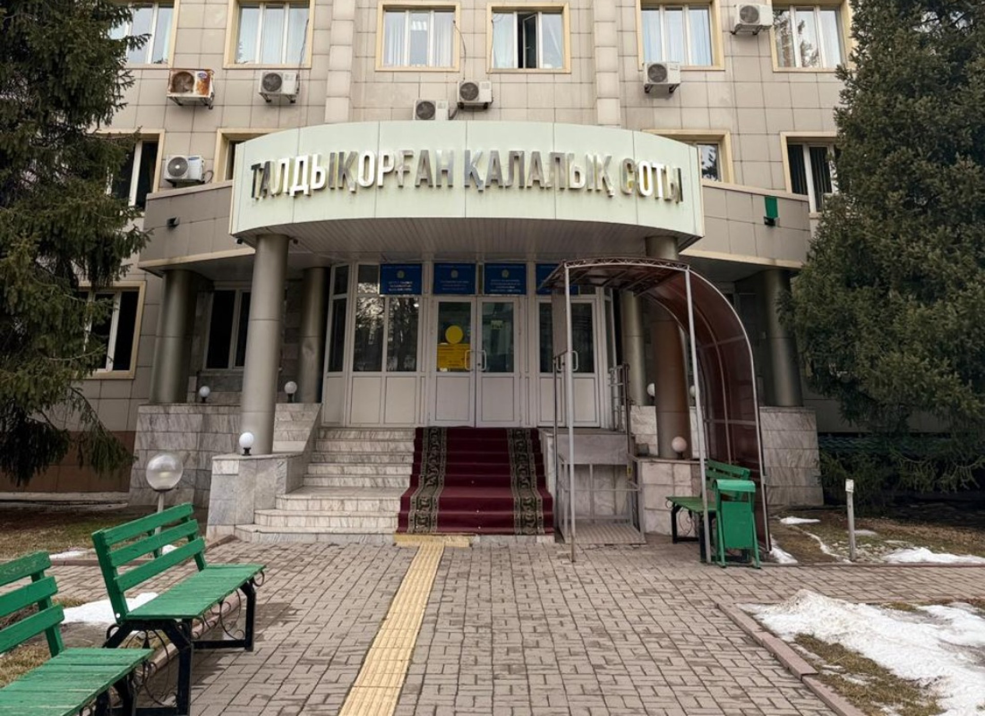 Здание суда Талдыкоргана. Фото Tengrinews.kz