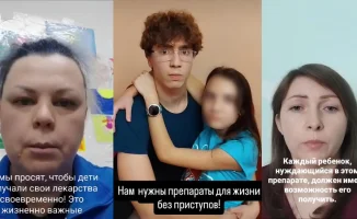 Родители детей с эпилепсией в Казахстане запускают флешмоб из-за дефицита лекарств