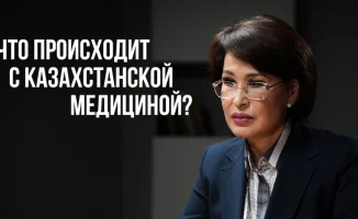 Реформа здравоохранения: что ждет пациентов и как изменится система в ближайшие годы?