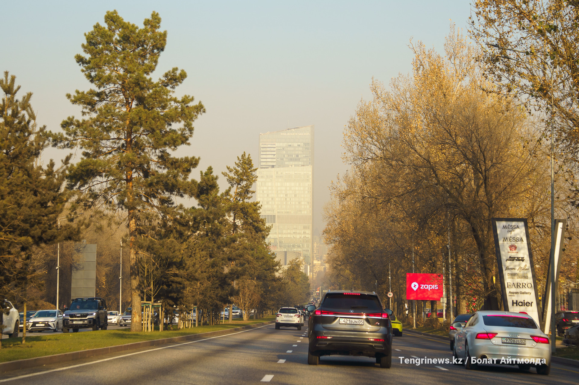 Смог в Алматы