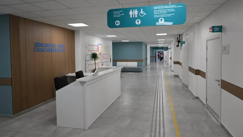 Алматинская поликлиника № 37 остается закрытой, жители лишены доступа к медицинским услугам