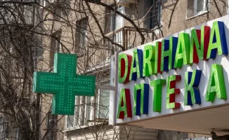 В Казахстане почти год обсуждают внедрение системы сооплаты за лекарства