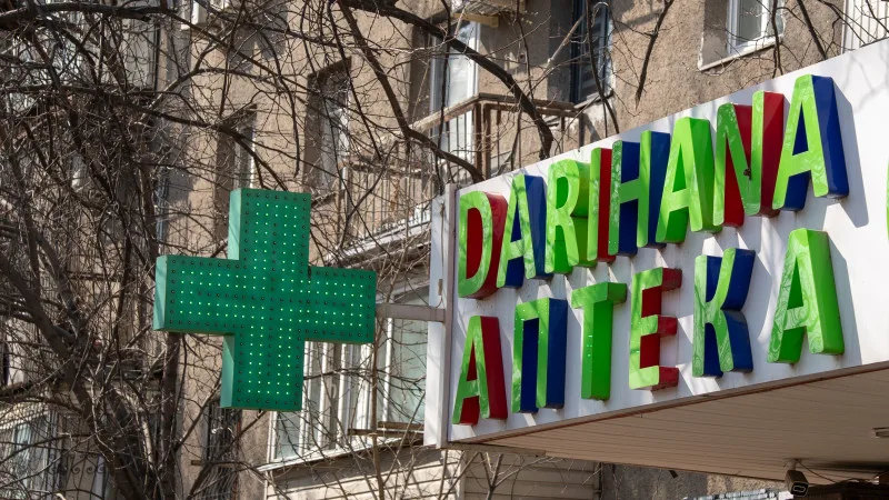 В Казахстане почти год обсуждают внедрение системы сооплаты за лекарства