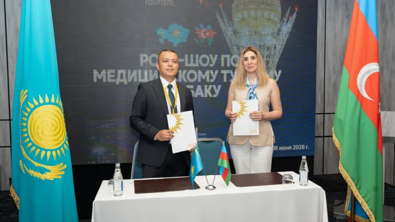Медицинский туризм Астаны: три меморандума открывают новые горизонты сотрудничества с Баку